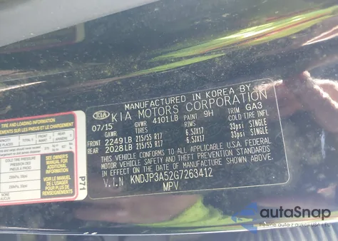 2016 Kia Soul + из США, поврежденный, VIN KNDJP3A52G7263412